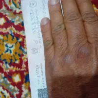 پیداشده