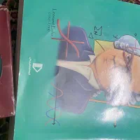 بسته معلم خصوصی پرش دوازدهم تجربی|کتاب و مجله آموزشی|تهران, پارک شهر|دیوار