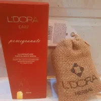 ماسک روشن کننده انار وصابون اسطوخودوس