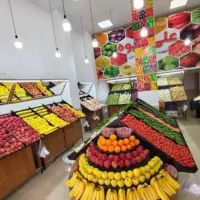 میوه فروشی شریک