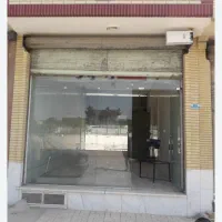 فروش-مغازه-نوساز-32-متری-محدوده-16-متری-شهید-طاهری