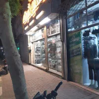 مغازه-تجاری-حاشیه-اصلی-پنج-تن