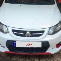 کوییکR مدل ۱۴۰۰ بی رنگ