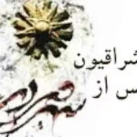 تدریس خیریه ریاضی دروس ابتدایی متوسطه افرادنیازمند|خدمات آموزشی|سنندج, |دیوار