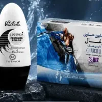 پک روشن کننده و ضد تعریق
