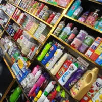 نیروی صندوقدار و چیدمان هایپر