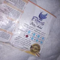 تشک دو نفره رویال|تخت و سرویس خواب|اصفهان, بابوکان|دیوار