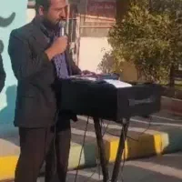 مداح و مداحی مراسمات کورد ،فارسی کرد، لری