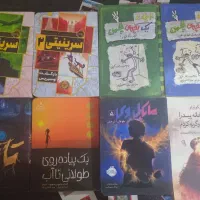 ۸۰ جلد کتاب|کتاب و مجله ادبی|مشهد, جانباز|دیوار