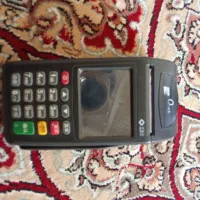 دستگاه کارتخوان