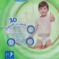 پوشک مولفیکس سایز ۶