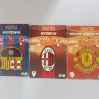 کیمدی|کلکسیون و سرگرمی|نیشابور, گنبد سبز|دیوار