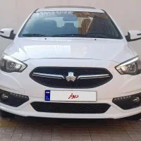 شاهین Gدنده ای