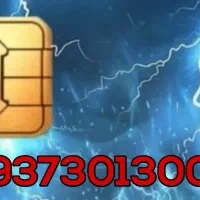 سیم کارت ایرانسل اعتباری