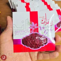 زعفران کد ۱۱۹ پخش عمده مدل پاکت گلریز|خوردنی و آشامیدنی|تهران, شهرک چیتگر|دیوار