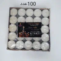 شمع وارمر ۱۰۰تایی|صنایع دستی و سایر لوازم تزئینی|شیراز, ستارخان|دیوار