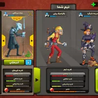 اکانت پسرخوانده