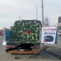 خاور|استخدام حمل و نقل|میاندوآب, |دیوار