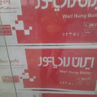 تاسیسات ساختمانی آروین