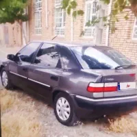 زانتیا