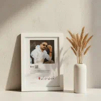 قاب اختصاصی با عکس های خاطرانگیزشما