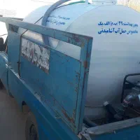 حمل اب اشامیدنی