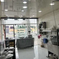 کار در اشپز خانه ای اش فروشی