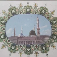 دفترفیش حج(عمره-واجب)پیروزی-تهران نو