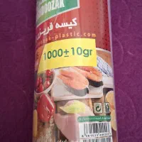 فریزر رولی ب قیمت قدیم