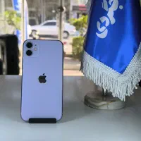 ایفون یازده نرمال حافظه 128 باتری 80 پلمپ