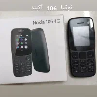 نوکیا 106