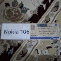 نوکیا ۱۰۶ پلمب اصلی|موبایل|جوانرود, |دیوار