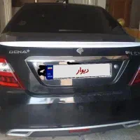 دنا پلاس دنده ای