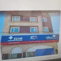 راننده سرویس