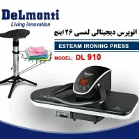 وام خرید لوازم خانگی و جهیزیه