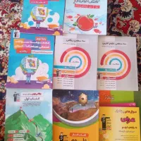 کتاب کار|کتاب و مجله آموزشی|بجنورد, |دیوار