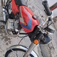 موتور پارکینگی 125