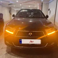 دناپلاس اتومات آپشنال صفر۴۰۴