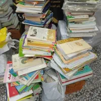 خرید کلی و جزئی ضایعات ادره وارگان دولتی وخصوصی