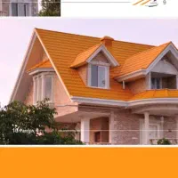 نمایندگی رسمی محصولات پرچین و اجرای ویلا مدرن