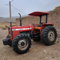 تراکتور فرگوسن ۲۸۵ جفت شرکتی