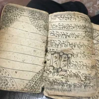 دعا سرکتاب
