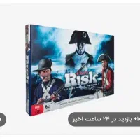 بازی فکری ریسک نو ارزان