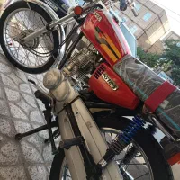 هندا ۹۵