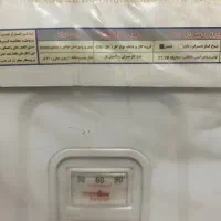 آبگرمکن دیواری 40 لیتری مدل مشهد دوام|آبگرمکن، پکیج، شوفاژ|روانسر, |دیوار