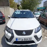 کوییک Gx(تحویل فوری)نقد و اقساط(کارکرده موجوده)