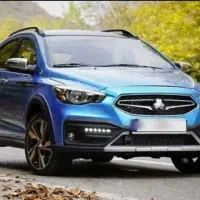 فروش حواله آریا