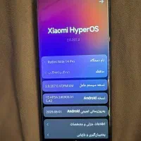 شیائومی نوت ۱۴ پرو ۲۵۶