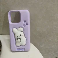 گارد آیفون ۱۴پرو مکس