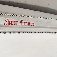 تشک تخت طبی ـ فنری